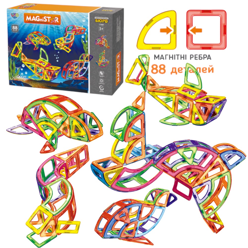 Магнітний конструктор 88 деталій Magnit/Magical/LIMO TOY